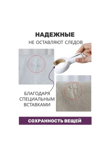 Xindoker "3'lü Çamaşır Mandalı Seti - Leke Bırakmayan, Dayanıklı Ve Pratik" Beyaz