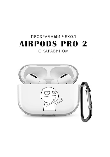 Cronax Airpods Uyumlu Pro2 Kulaklık Kılıfı Silikon Karabinalı 315091680 Beyaz