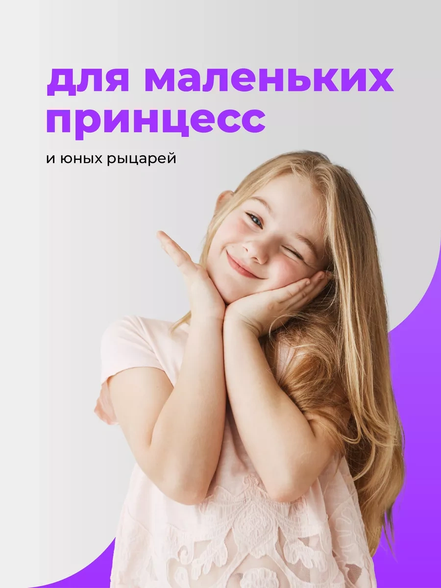 Birdhouse Çocuklar İçin Plastik Giysi Askıları, 20 Parça Set. 169890234 Açık Mavi