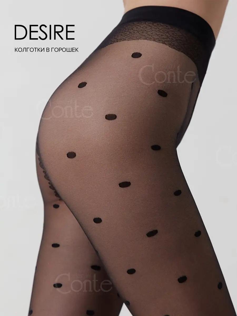 Conte Elegant Fantasy Desıre Puantiyeli Külotlu Çoraplar 10159501 Siyah