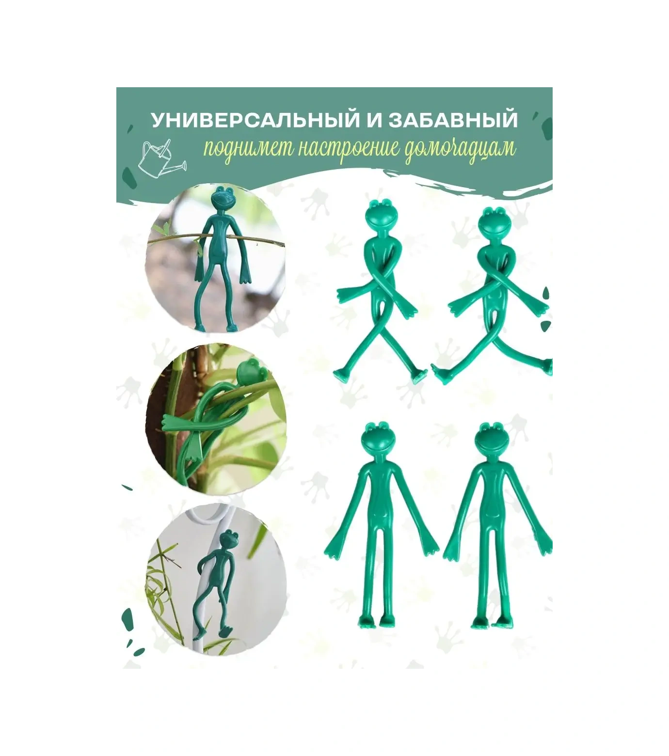 Life With Pleasure Dekoratif Destek Çiçekler İçin İç Mekan 70033101