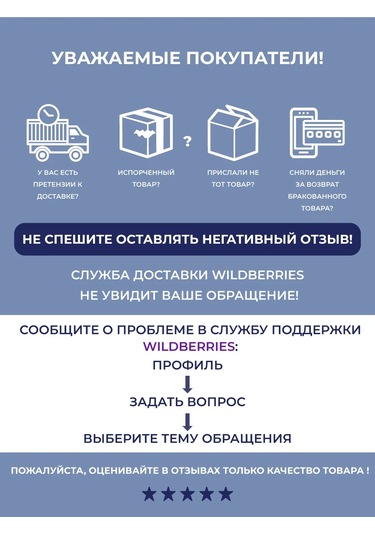 Nouvelle Kulp Kulp Kapak 24,5 Cm 168806466 Diğer