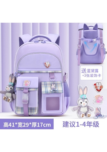 Ilkokul Kızları Için Yeni Okul Çantaları 1 6 Sınıflar Iqy1qc Mor