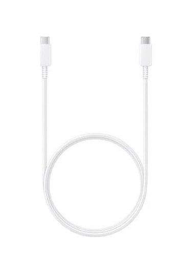Samsung Ep-da705 Type C 1m Kablo 45w - Beyaz Samsung Türkiye Garantilidir