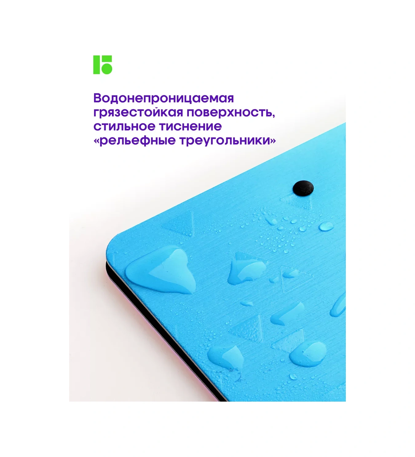 Berlingo A4 Kağıt Ve Belgeler İçin Kelepçeli Klasör 116554663