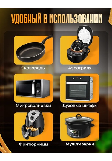 Tt Panda Airkiller İçin 16 Cm 100 Adet Kağıt 451338778 Kahverengi