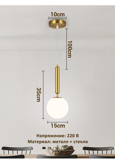 Yonlux Duvara Monte Avize Tavan Lambası E27 Koridor Ve Oturma Odası İçin 480682992 Siyah Mat