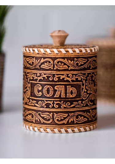 Staratel' Ahşap Tuz Saklama Kabı 550 Ml 178244523 Bej