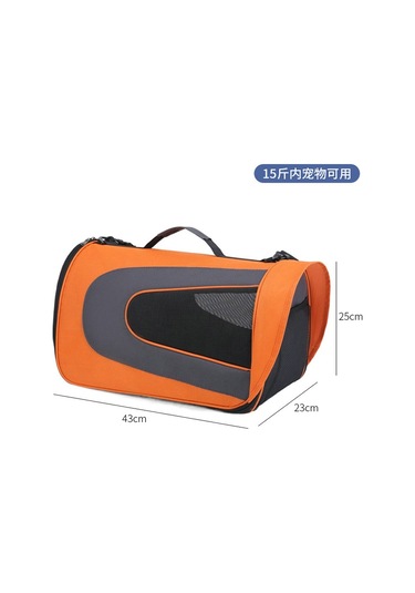 Kedi Nefes Alabilir Uzay Kabini El Çantası-m Sarı M