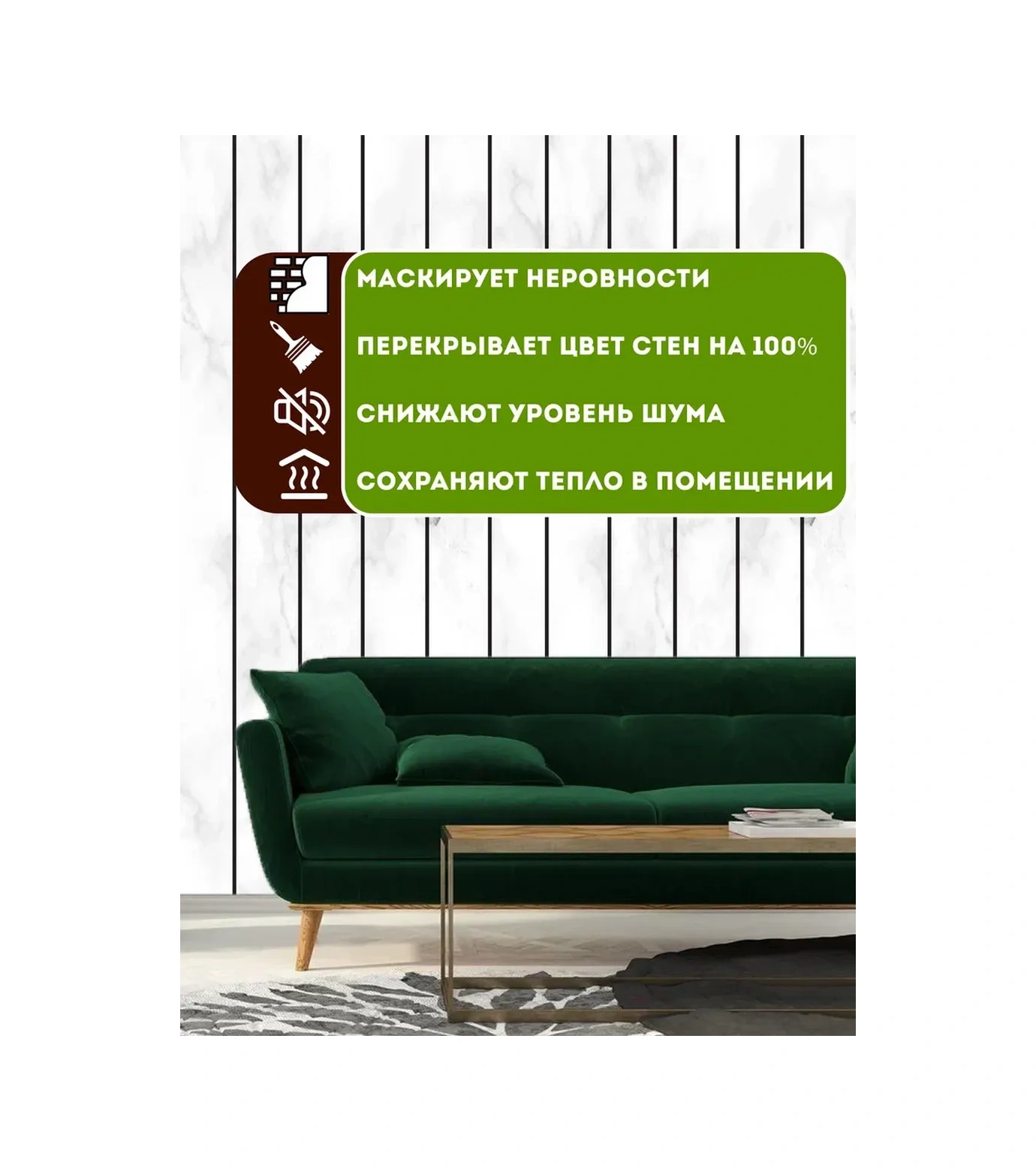 Conflate Paneller Duvara Monte Edilmiş Izgaralı 30 30 Cm, 10 Adet, Beyaz Mermer 356021623