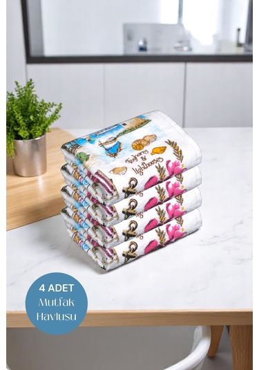 4lü Paket Baskılı Beyaz Mutfak Havlusu Modeli Sunset