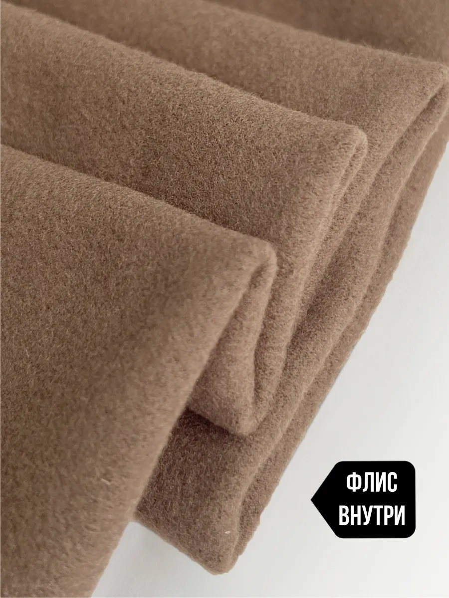 Teatro 240 Den Polar İçi Sıcak Kış Taytı 53544043 Koyu Bej