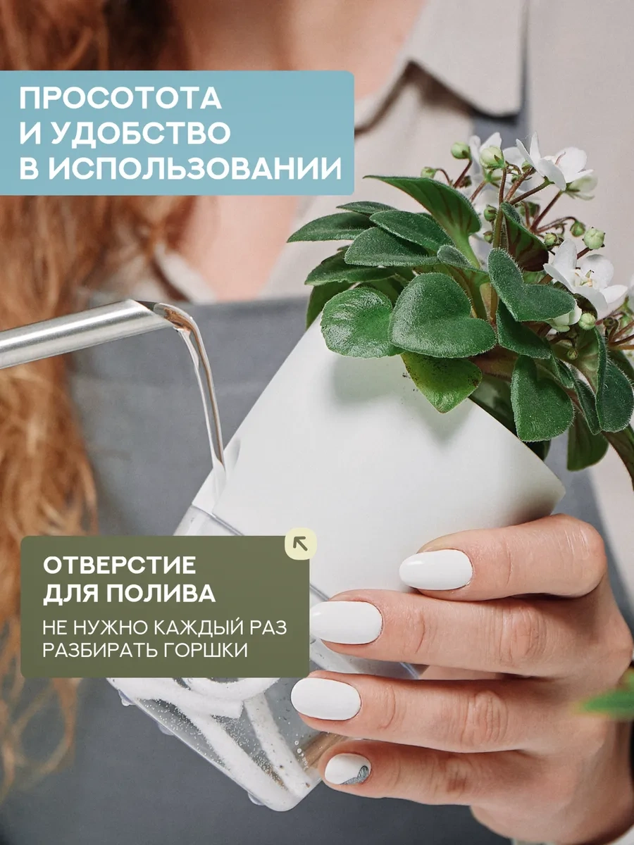 Atari Oda Bitkileri İçin Fitilli Otomatik Sulamalı Saksılar 417382287