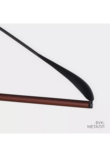 Skyphos Elbise Askısı, 42,5x26 Cm 180472913 Kahverengi