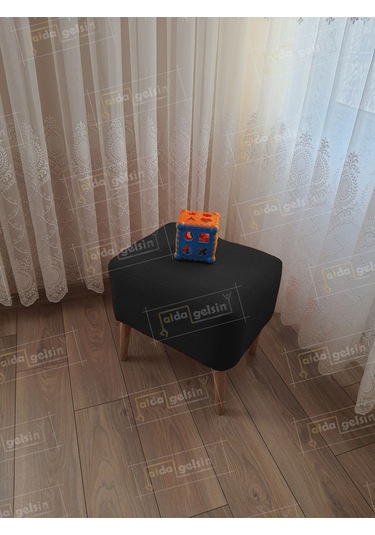 Lüks Oval Parrot Puf Ahşap Ayak Kahve