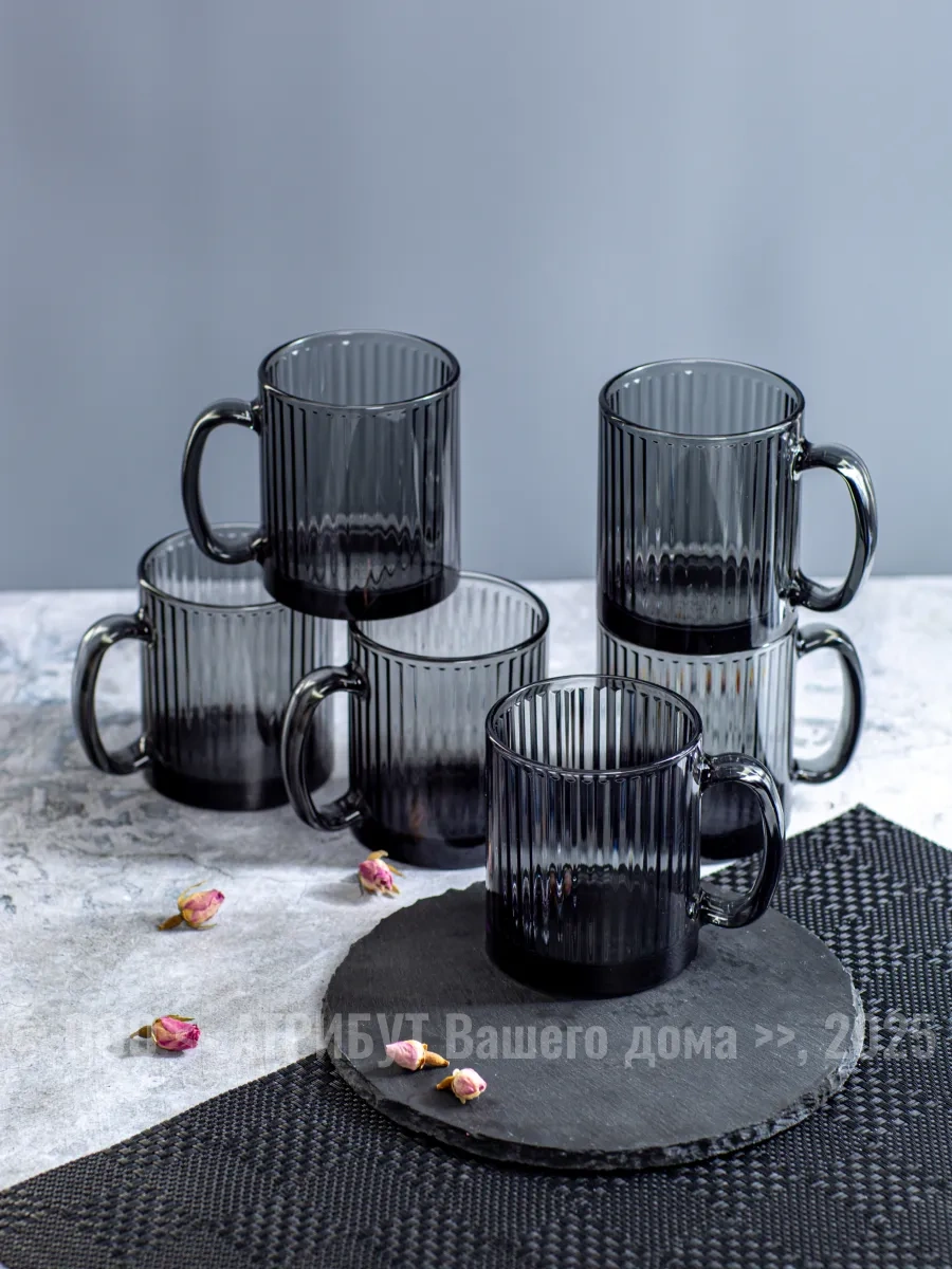 Osz 320 Ml Fincan 6'lı Set Çay Takımı 336170377 Siyah