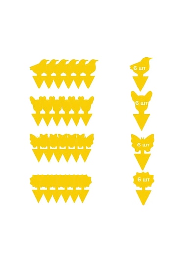 Neevoyu 24 Adet Sarı Bitki Haşere Tutucu Tutanaklı Paneller - Sinek, Sinek, Akar, Beyaz Sinek Ve Diğer Böcekler İçin Ev Bitkileri Koruma