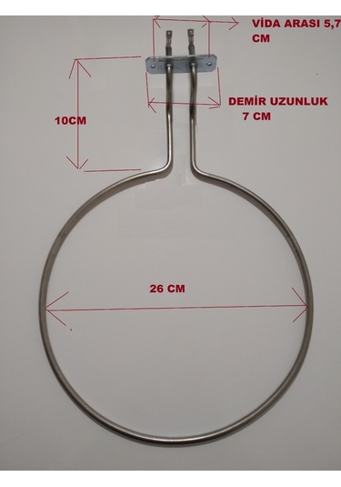 Fırın Rezistans Ördek Kafa İnce Rezistansı  550 Watt - Çap 26 Cm