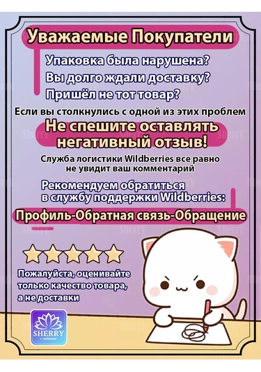 Sherryleis Suluğu, Mumluk, İskelet Şeklinde Saksı Yapımı İçin Kalıp 168204273