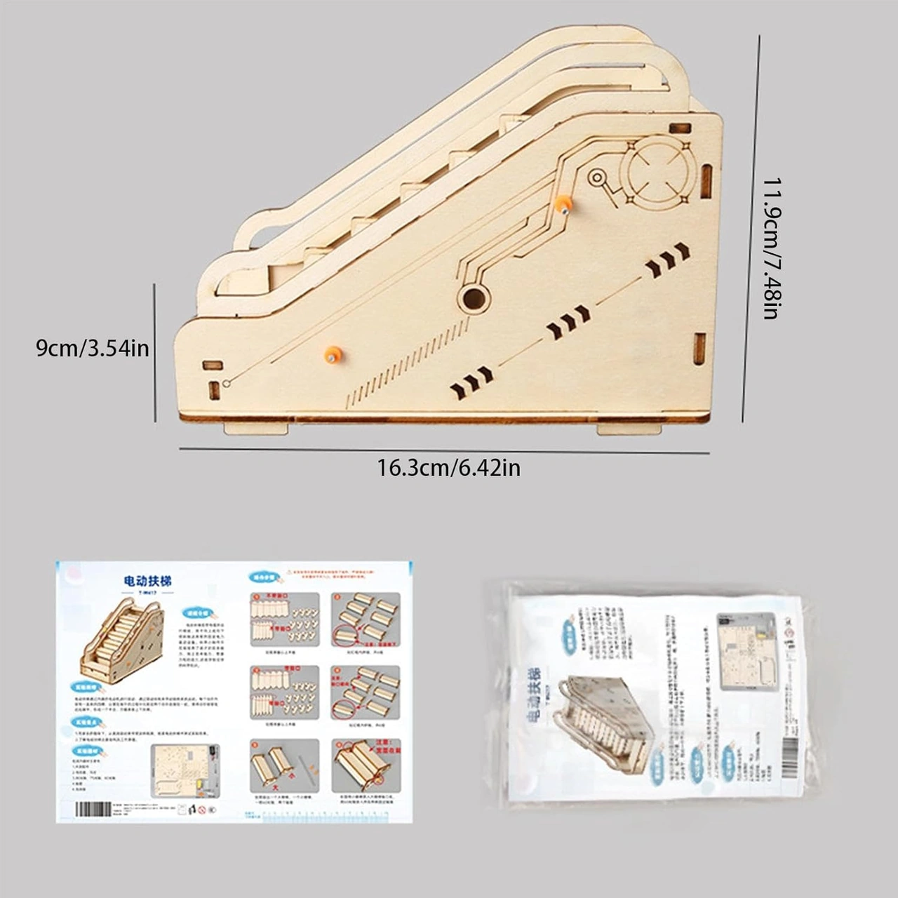 Ece Yürüyen Merdiven Modeli Yapma Deney Seti Boya Seti İle Demonte T-m417