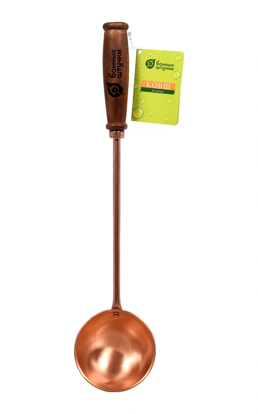 Bannye Stucki Bakır Banyo Ve Sauna Kepçesi 188659663 Copper