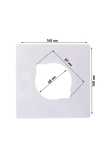 Bylectrıca Duvar Priz Kapağı Dekoratif, Beyaz, 3'lü 363562371