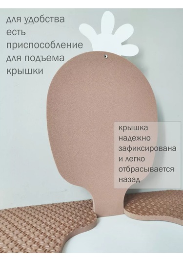 Vita Famoso Sıcak Kapaklı Tuvalet Koltuğu 227865274 Kahverengi