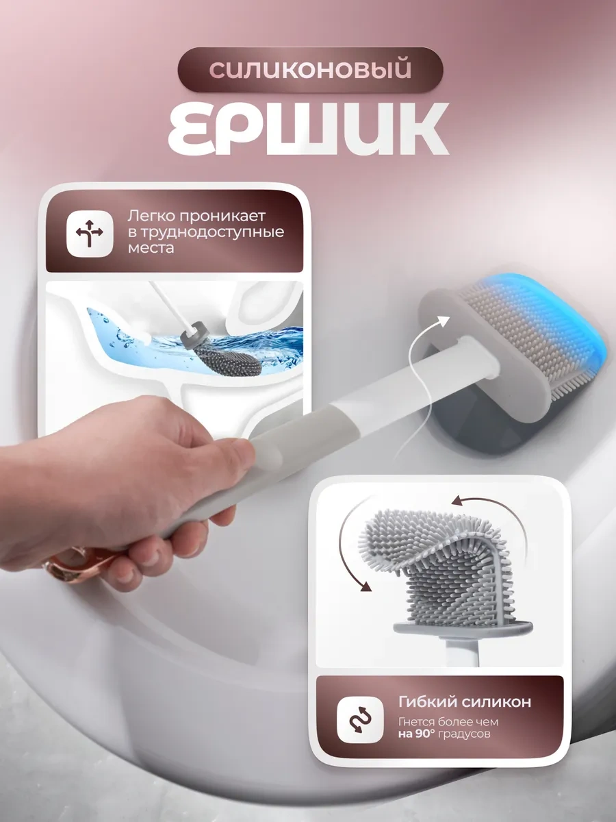 Gaidi Home Tuvalet Fırçası Ve Fırçalar Ayakta Duran Askılı Stand İle 281838044 Gri