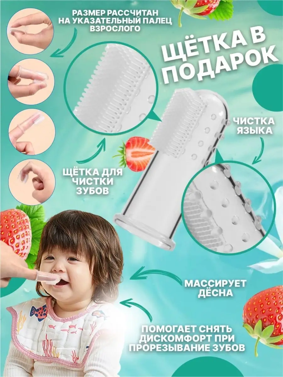 Reliakool Silikon Nibbler Ve Ek Gıda Kaşığı 153145967 Pembe