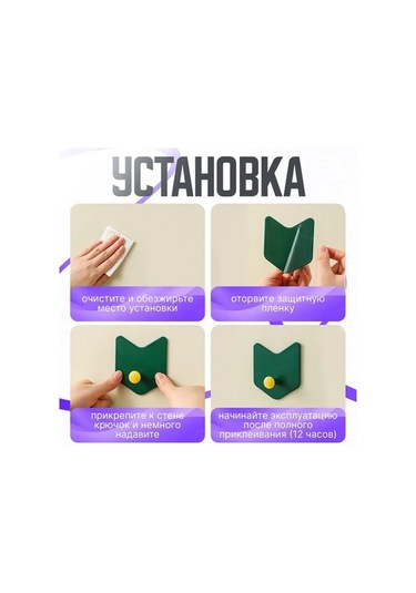 Tongxida 3'lü Renkli Abs Plastik Dekoratif Duvar Kanca Seti - 3 Kg, Otomatik Yapışkanlı, Memphis Desenli, 3'lü Yük Taşıma