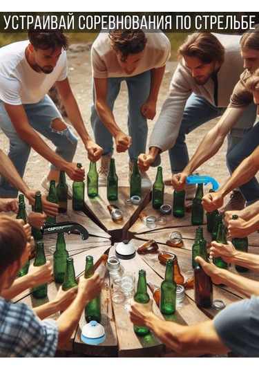 Olumf Bira Ve Şişeler İçin Kapak Fırlatan Bira Açıcı Tabanca Gun 154133424 Gri