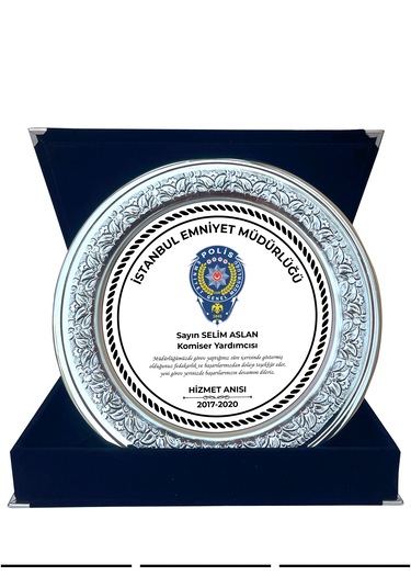 Hizmet Anısı Plaketi, Kişiye Özel Ödül Ve Başarı Plaketi