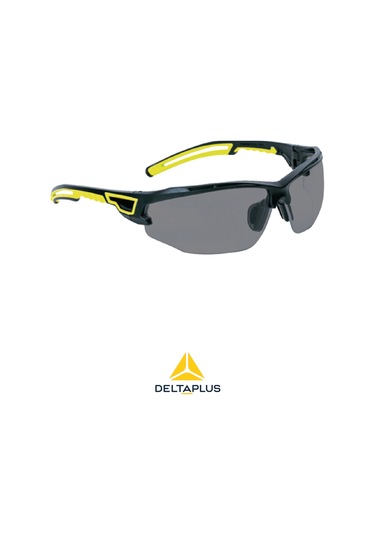 Aso2 Füme İş Gözlüğü Uv400 Korumalı, Darbe Dayanıklı Ve Güneş Işığına Karşı Koruma