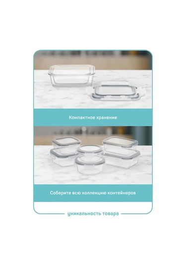 Master House 1,5l Cam Gıda Kaplama Kabı Fırın İçin 334802626 Beyaz