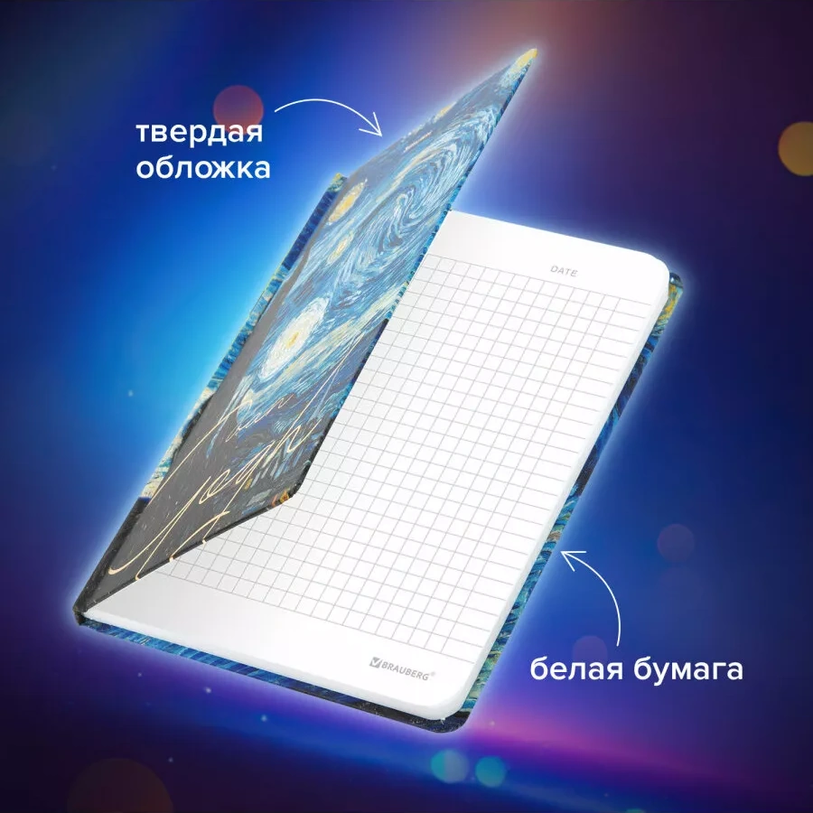 Brauberg Kareli Defter A5, Not Defteri 96 Yaprak 49898365 Mavi