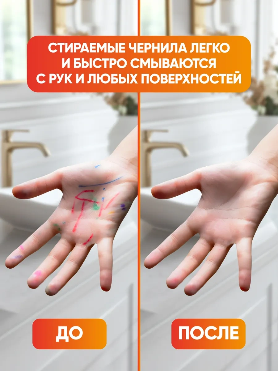 Gamma 12 Renkli Çizim Keçeli Kalemleri 170668064