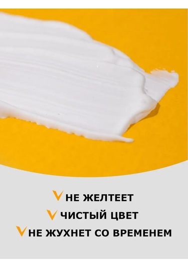 Conflate Sanatsal Guaj Beyaz 500 Ml 71725714 Beyaz