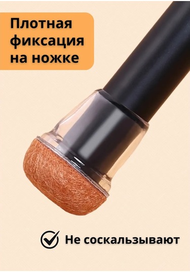 Domsadmarket Sırtlıkla Mobilya Ayakları İçin Silikon Koruyucu Pedler 16 Adet 349711272 Beyaz