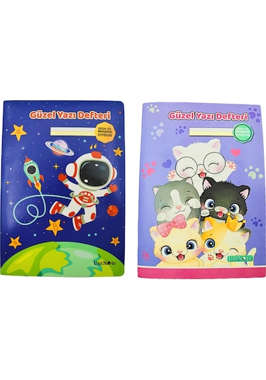 Çınar A5 30 Yaprak Karton Kapak Dikişli Güzel Yazı Defteri Yeni Müfredata Uygun 24020