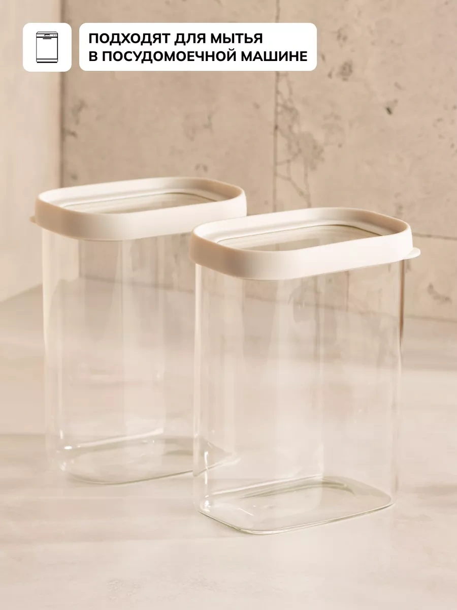 Rohaus 1100ml Dökme Ürünler İçin 2'li Kavanoz Seti 258275122