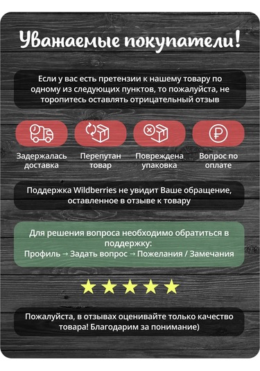 Stadi Araç İçin Çocuk İçin Etiket Araçta Çocuk Var 227196537