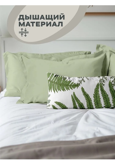 Unison Sarılma Yastığı İçin Poplin Yastık Kılıfı 150x32 430334406 Beyaz