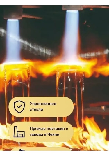 Andstyle Şampanya Bardakları Premıum Classic 220 Ml, 2'li Set 187544943 Beyaz