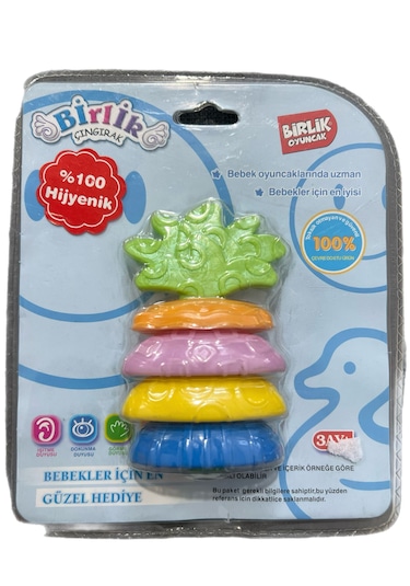 Bebek Diş Kaşıyıcı Dişlik Çıngırak 11 Cm Renkli Sarı