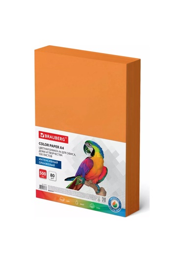 Brauberg Maruz Renkli Ofis Kağıdı A4, 500 Yaprak, Turuncu 154047747 Okul