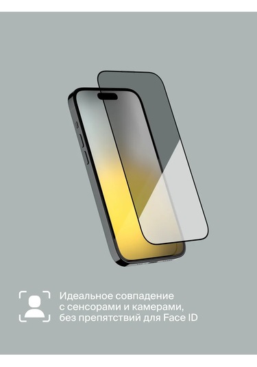 Commo  iPhone Uyumlu 15 Pro İçin Koruyucu Cam, Aplikatör İle Birlikte 287294156