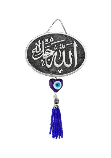 Vgd Gumush Püsküllü Allah Yazılı Ayet