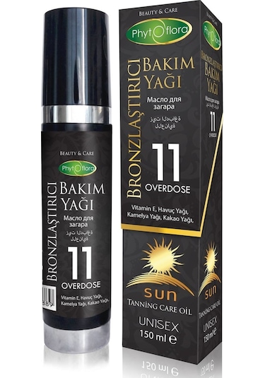 Phytoflora Bronzlaştırıcı Bakım Yağı 150 ML