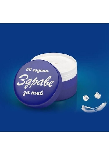 Zdrave Onarıcı Cilt Bakım Kremi 30 G