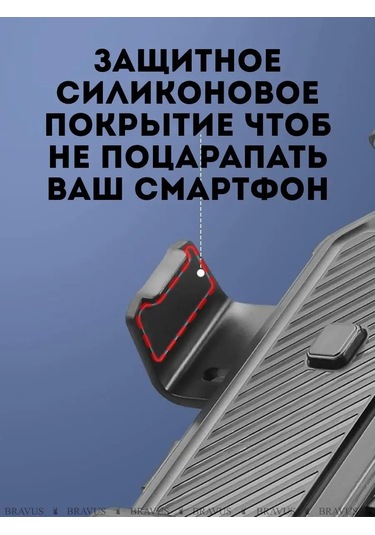 Bravus Telefon Tutucu Bisikletin Direksiyonu Scooter Motosiklet Bebek Arabası İçin 165553630 Siyah